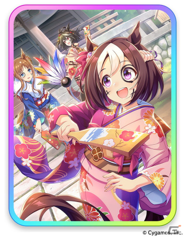 「ウマ娘」新衣装のキタサンブラックとサトノダイヤモンドが新たな育成ウマ娘として登場！最大100連ガチャ無料のキャンペーンもの画像17