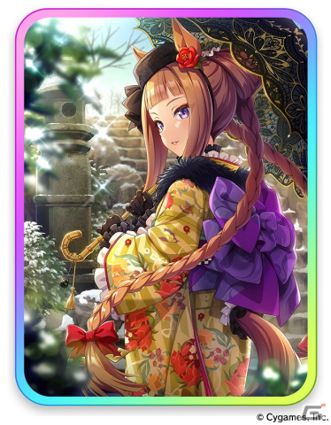 「ウマ娘」新衣装のキタサンブラックとサトノダイヤモンドが新たな育成ウマ娘として登場！最大100連ガチャ無料のキャンペーンもの画像18
