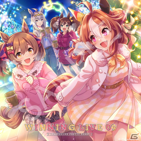 「ウマ娘」新衣装のキタサンブラックとサトノダイヤモンドが新たな育成ウマ娘として登場！最大100連ガチャ無料のキャンペーンもの画像32