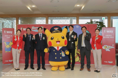 「ピカチュウジェットTW」が韓国ティーウェイ航空から就航―スポットライトや音符が描かれたカラフルな機体の画像2