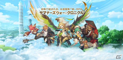 召喚で結ばれる冒険「絆」RPG「サマナーズウォー：クロニクル」の事前登録が開始―モバイルほかPCにも対応の画像1