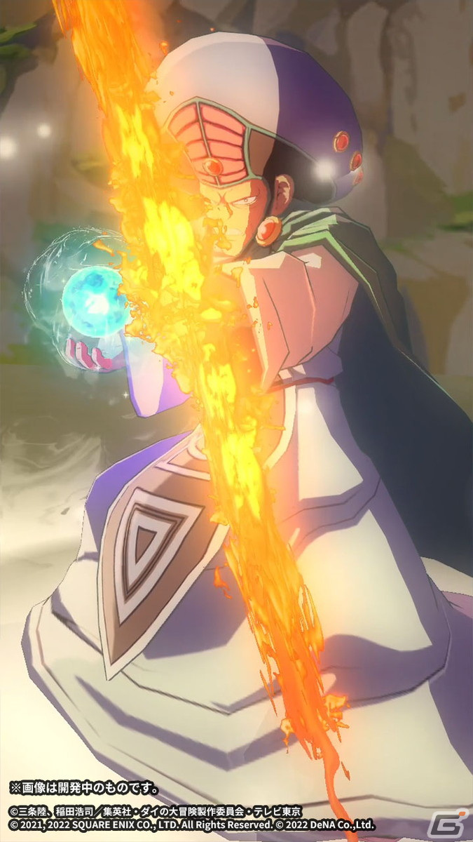 「ドラゴンクエスト ダイの大冒険　-魂の絆-」で「魔法使いとメドローア限定宝探し」が開催―ポップとマトリフの奥義「メドローア」を付属した限定装備が登場の画像5