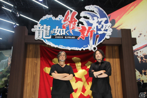 「FFXIV」「地球防衛軍6」「プロセカ」などがランクイン！Gamerの記事PVランキングから2022年を振り返る【年末企画】の画像10