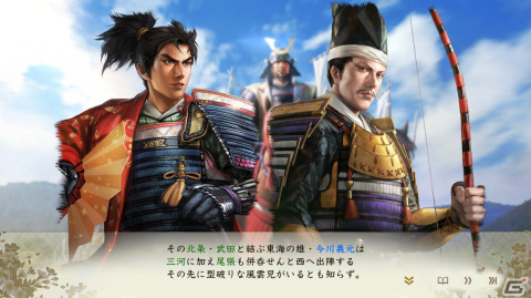 「FFXIV」「地球防衛軍6」「プロセカ」などがランクイン！Gamerの記事PVランキングから2022年を振り返る【年末企画】の画像8