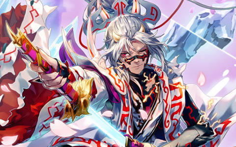 「チェンクロ」“神仙の世界《無無妙薬》登場フェス”開催！新しい力と姿を手にしたヨシツグ（CV：石田彰）が登場