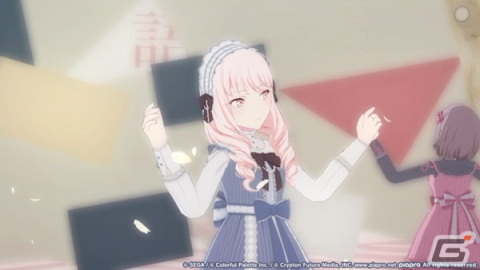 「プロセカ」今回のカラフェス限定キャラは絵名と瑞希！「［2023新春］カラフルフェスティバルガチャ」が開催の画像6
