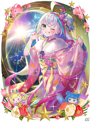 「クイズRPG 魔法使いと黒猫のウィズ」イベント「謹賀新年 2023」開催！の画像3