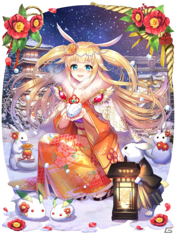「クイズRPG 魔法使いと黒猫のウィズ」イベント「謹賀新年 2023」開催！の画像5