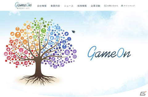 Pmang・ELYON・LOST ARKなどゲーム運営事業の運営会社がゲームオンからG・O・Pに変更の画像1