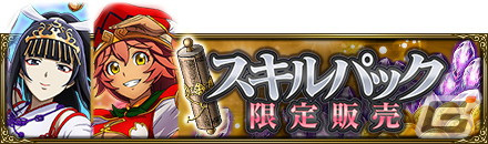 「MASS FOR THE DEAD」新年第1弾イベント「染まりし白と正月の支配者」を開催！の画像9