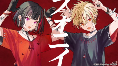 「ガルパ」で「シル・ヴ・プレジデント」「フォニイ」「転生林檎」などエクストラ楽曲4曲が追加！描き下ろしイラストを使用したフルPVもの画像4