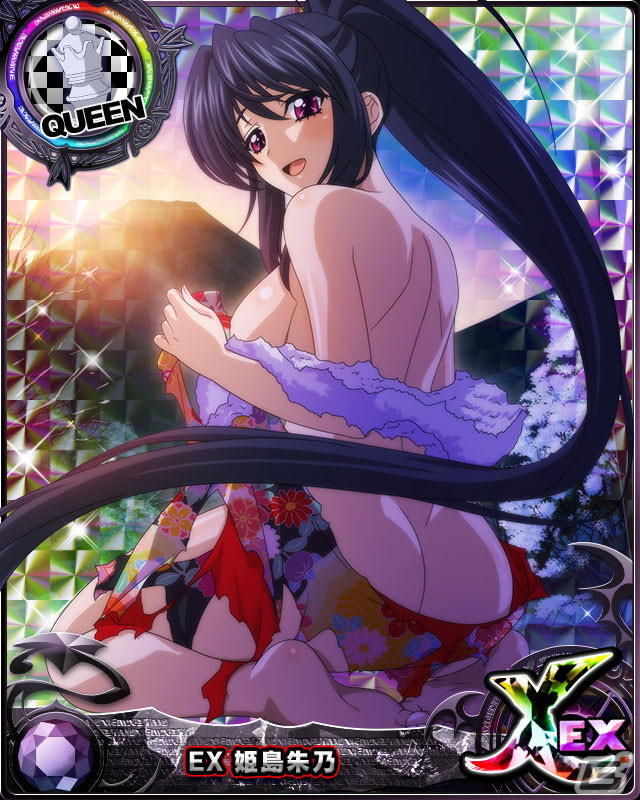 「ハイスクールD×D」レイドイベント「迎春！振袖美女と初詣です！！」開催！ニューイヤーキャンペーンもの画像3