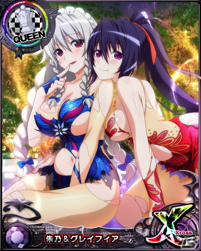 「ハイスクールD×D」レイドイベント「迎春！振袖美女と初詣です！！」開催！ニューイヤーキャンペーンもの画像9