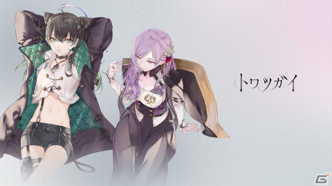 「トワツガイ」共謀のツガイ「ツル（CV：上田麗奈）」「ハチドリ（CV：富田美憂）」にフォーカスしたPVが公開！の画像1