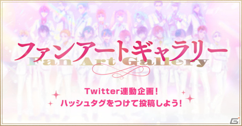 アニメ「テクノロイド オーバーマインド」DVD・BD第1巻が3月29日に発売！「アニメOA×ゲーム1周年Wキャンペーン」後半の8企画も明らかにの画像7