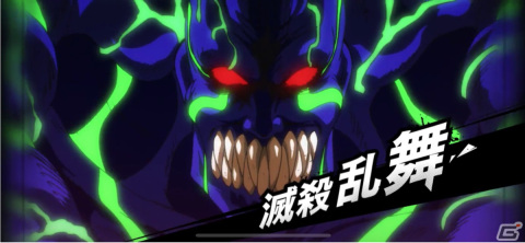 「ONE PUNCH MAN 一撃マジファイト」期間限定スカウトに「SSR＋【極限】阿修羅カブト」、お正月ロードマップに「SSR【覚醒】地獄のフブキ」が登場！の画像2