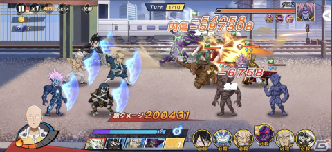 「ONE PUNCH MAN 一撃マジファイト」期間限定スカウトに「SSR＋【極限】阿修羅カブト」、お正月ロードマップに「SSR【覚醒】地獄のフブキ」が登場！の画像4