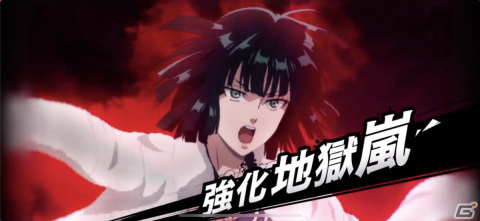 「ONE PUNCH MAN 一撃マジファイト」期間限定スカウトに「SSR＋【極限】阿修羅カブト」、お正月ロードマップに「SSR【覚醒】地獄のフブキ」が登場！の画像5