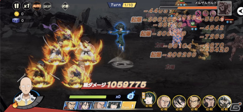 「ONE PUNCH MAN 一撃マジファイト」期間限定スカウトに「SSR＋【極限】阿修羅カブト」、お正月ロードマップに「SSR【覚醒】地獄のフブキ」が登場！の画像6