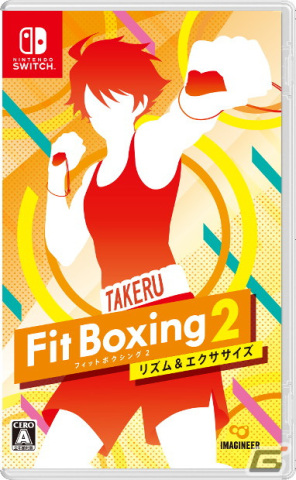 「Fit Boxing 2」BGM追加DLC「アイドルマスター SideM パック」が本日より配信！コラボデザインのパッケージが当たるTwitter企画も開催の画像5