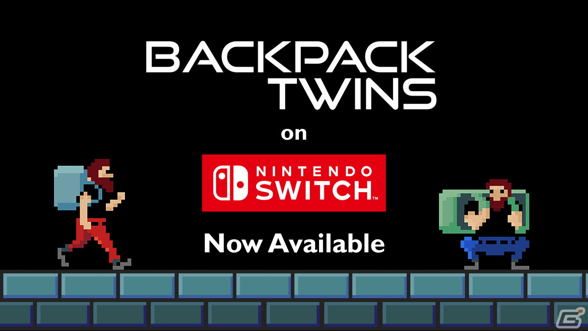 Switch版「Backpack Twins」が本日配信！双子たちを切り替えながら操作していくパズル＆横スクロールアクションゲームの画像1