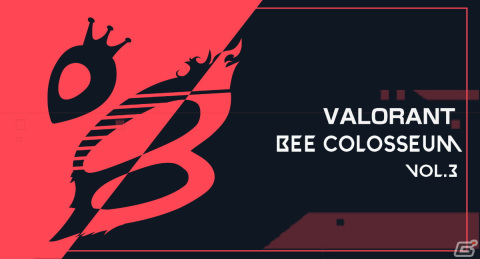 VTuber限定e-sports大会「BeeColosseum vol.3」の決勝戦が2月25日に開催！出場者と協賛企業の募集が1月10日よりスタートの画像1