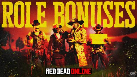 「レッド・デッド・オンライン」新年を記念してRDOマネーやゴールド、XPの倍増キャンペーンが開催の画像1
