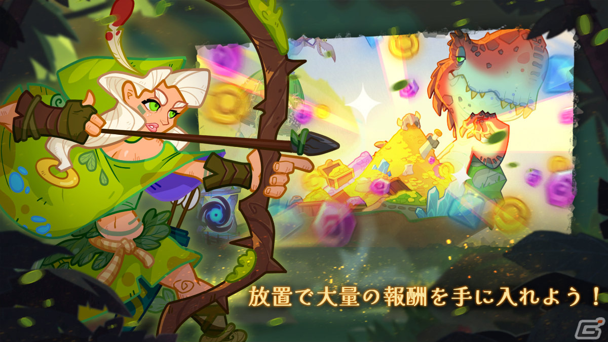 「Tribal Heroes」の事前登録受付が開始！原始時代を舞台にカートゥーン調で描かれた英雄たちを育成する放置RPGの画像3
