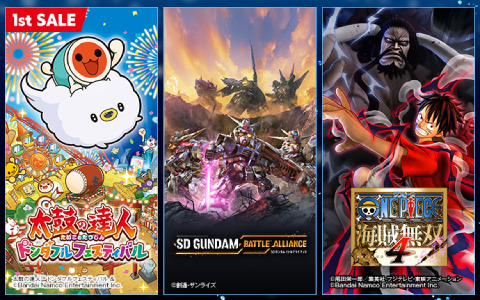 「太鼓の達人 ドンダフルフェスティバル」や「SDガンダム バトルアライアンス」を対象としたBNEのデジタル版セールが実施中！