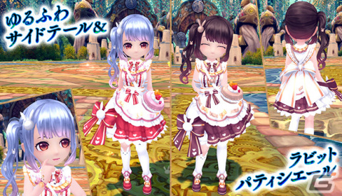 「星界神話 -ASTRAL TALE-」5段の星界ルーレットが登場！星霊ノア（桜）やうさぎモチーフの衣装アバターが追加の画像5