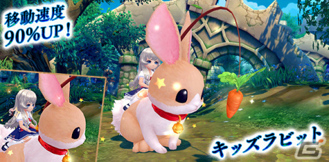 「星界神話 -ASTRAL TALE-」5段の星界ルーレットが登場！星霊ノア（桜）やうさぎモチーフの衣装アバターが追加の画像7