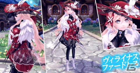「幻想神域 -Another Fate-」妖艶な雰囲気が漂う女性用コスチュームアバター「ヴィライナスファードレス」が虹色ルーレットで新登場！の画像2