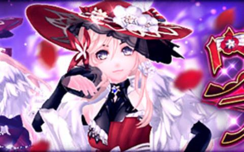 「幻想神域 -Another Fate-」妖艶な雰囲気が漂う女性用コスチュームアバター「ヴィライナスファードレス」が虹色ルーレットで新登場！