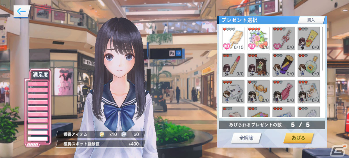 高水準のグラフィックで届けられるヒロイックRPG「BLUE REFLECTION SUN/燦」CBTプレイレポートの画像22