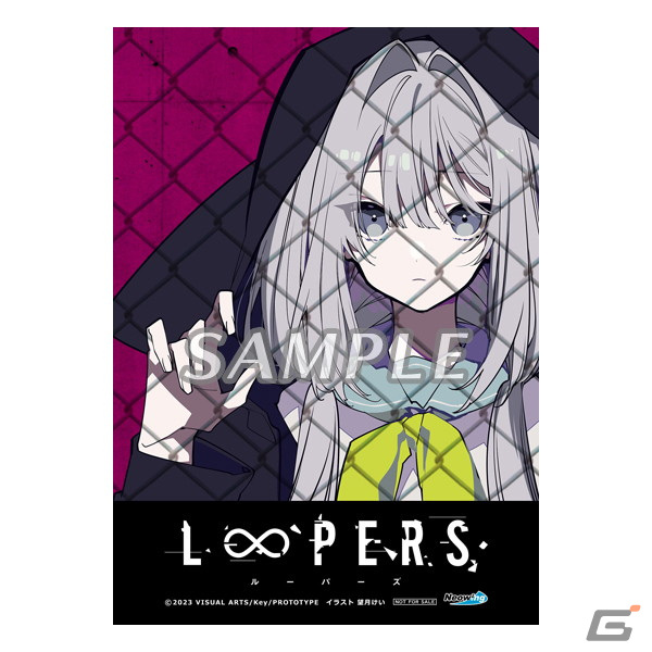 PS4版「LOOPERS」のオープニングムービーが公開！ショップ特典情報もチェックの画像4