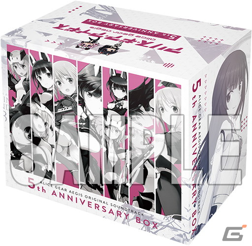 「アリス・ギア・アイギス オリジナルサウンドトラック Vol.6」が3月16日に発売！古代祐三氏と細江慎治氏がゲストコンポーザーとして参加の画像2