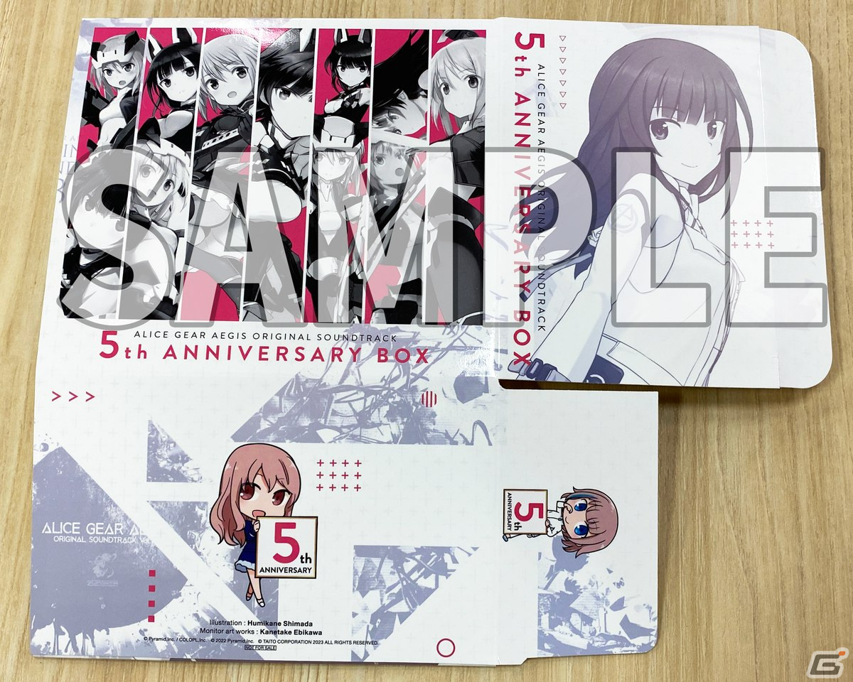 「アリス・ギア・アイギス オリジナルサウンドトラック Vol.6」が3月16日に発売！古代祐三氏と細江慎治氏がゲストコンポーザーとして参加の画像3