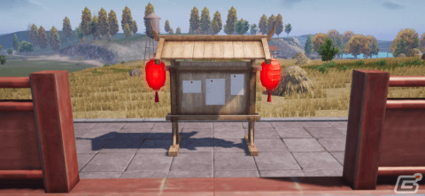 「PUBG MOBILE」新年スタートダッシュキャンペーン実施！新銃器「Honey Badger」などが登場するアップデートもの画像8