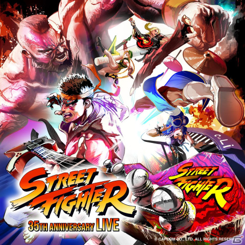 「ストリートファイター35周年記念ライブ」のオンライン視聴券が販売開始！会場で販売されるグッズ情報もの画像1