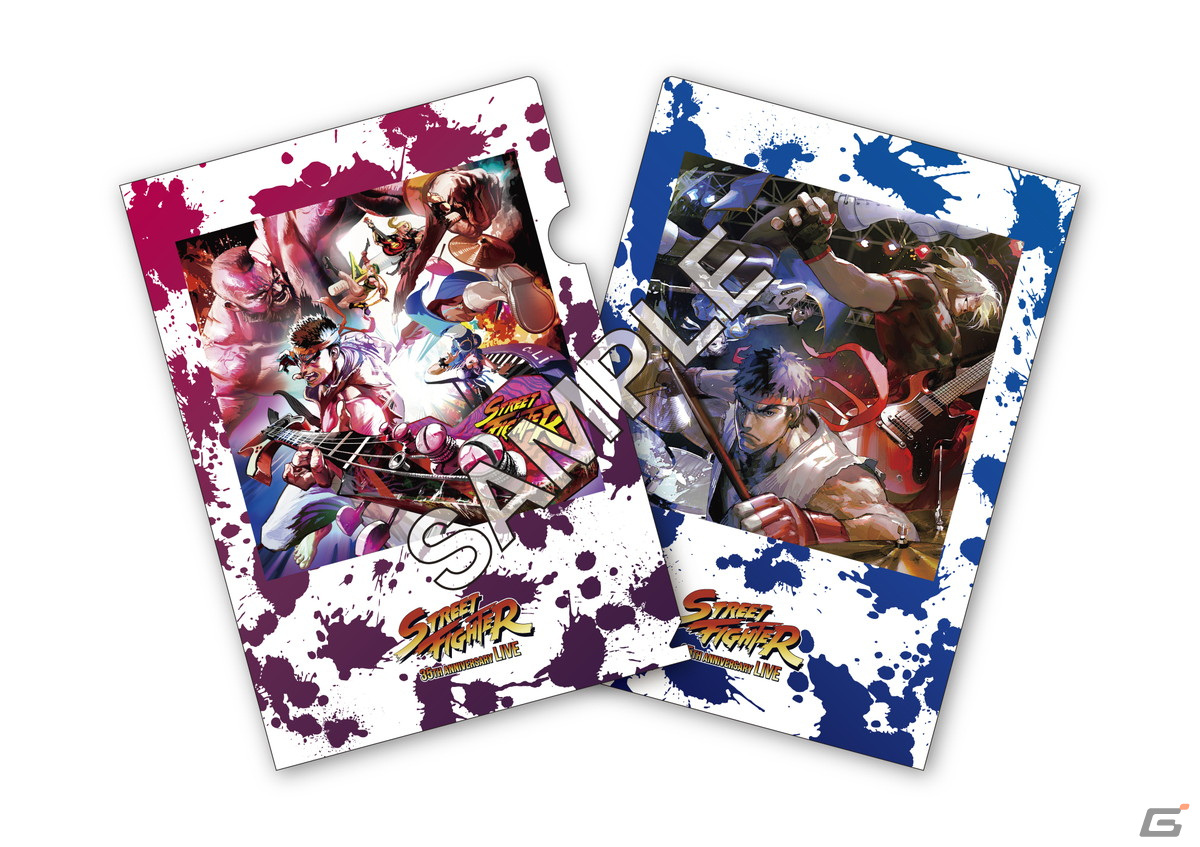 「ストリートファイター35周年記念ライブ」のオンライン視聴券が販売開始！会場で販売されるグッズ情報もの画像10