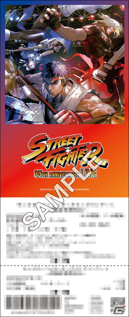「ストリートファイター35周年記念ライブ」のオンライン視聴券が販売開始！会場で販売されるグッズ情報もの画像9