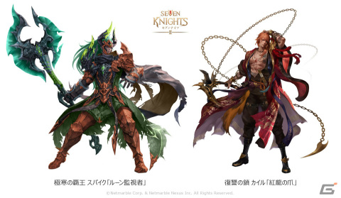「セブンナイツ2」攻守に優れた新キャラクター「極寒の覇王 スパイク」が参戦！2023個のルビーを獲得可能な新年イベントもの画像4