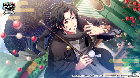 ヒプノシスマイク -Alternative Rap Battle-」帝統のSSRカードが報酬に