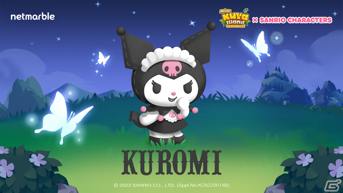 「マージ・クーヤ・アイランド」がサンリオキャラクターズとコラボ！マイメロディとクロミのぬいぐるみが登場の画像3