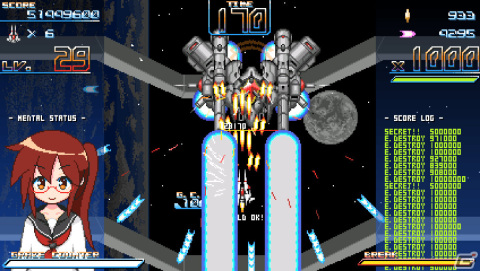 「Graze Counter GM」は1月19日に配信！女装男子がサイバー空間の弾幕をカスって駆け抜けるSTGの画像2