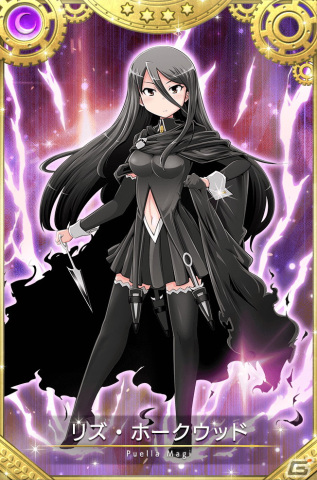 「マギレコ」でイザボー（CV：たかはし智秋）やペレネル（CV：能登麻美子）らのピックアップガチャが1月10日より開催！の画像29
