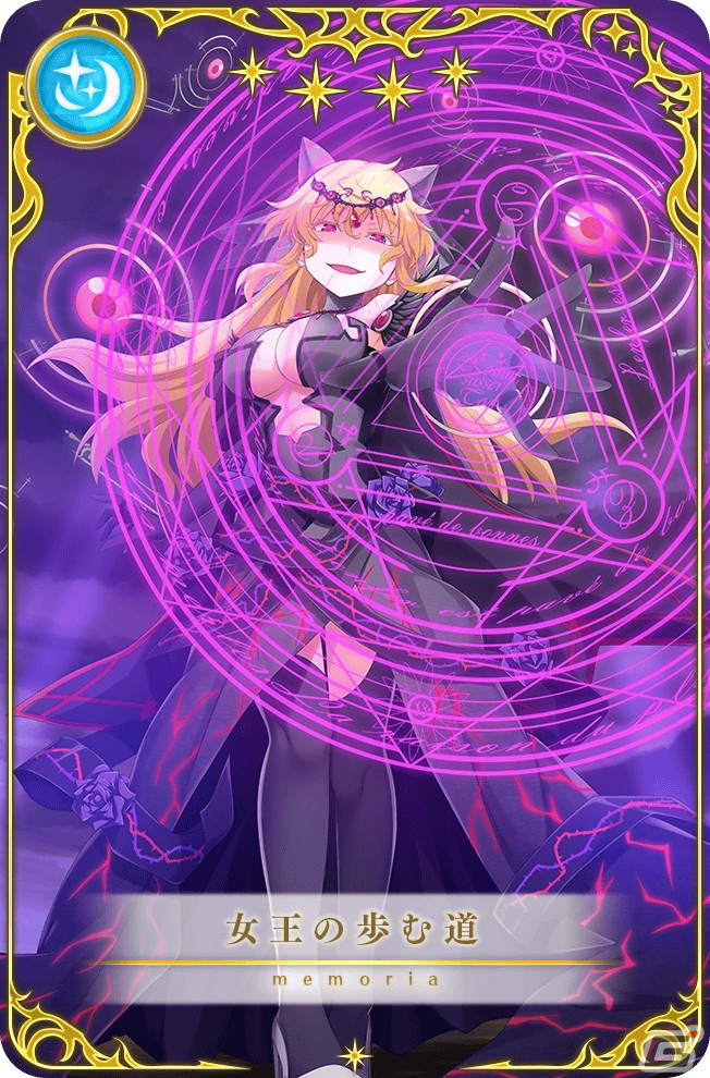 「マギレコ」でイザボー（CV：たかはし智秋）やペレネル（CV：能登麻美子）らのピックアップガチャが1月10日より開催！の画像4