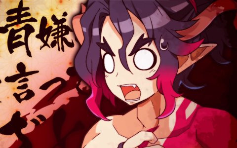 「魔界戦記ディスガイア7」のキャラクター紹介ムービーが順次公開！第1弾は主人公の“はぐれ武士”フジ