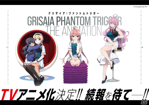 「グリザイア クロノスリベリオン」のストーリーのみを歴代主人公以外フルボイスで楽しめるPC版が4月28日に発売！の画像11