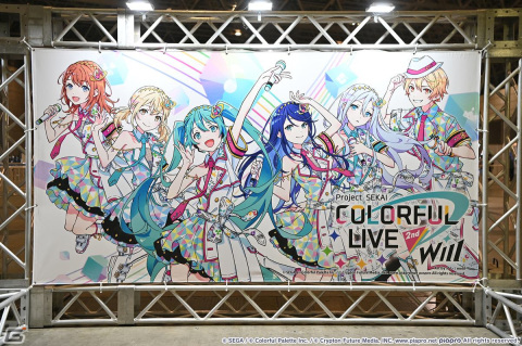 さらに充実した演出とセットリスト！「プロセカ」のライブイベント「プロジェクトセカイ COLORFUL LIVE 2nd - Will -」東京公演レポートの画像1